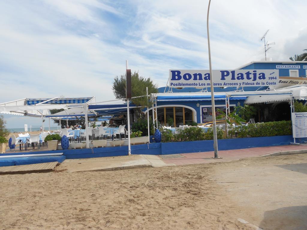 Playa Sol II Apartment Дения Экстерьер фото